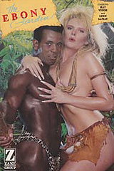 Billy Dee Interracial - Ebony Garden