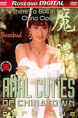 Anal Cuties of Chinatown 2