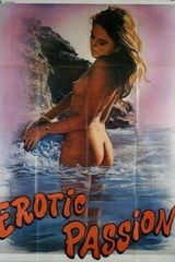 Grece vintage erotic film