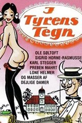 Danish Women Porn Stars - The Classic Porn: Danish vintage porn. Page #1