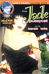 The Jade Pussycat
